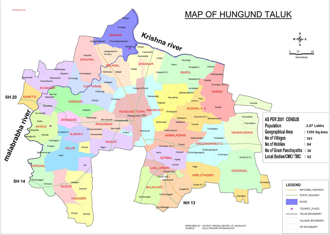 Hungund Taluk Map