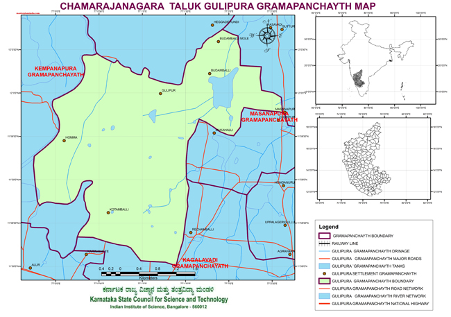 Chamarajanagara Taluk Gulipura Grampanchayath Map