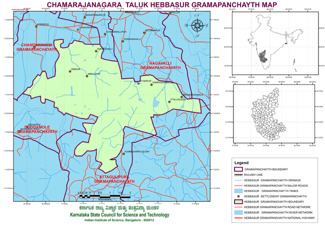 Chamarajanagara Taluk Hebbasur Grampanchayath Map