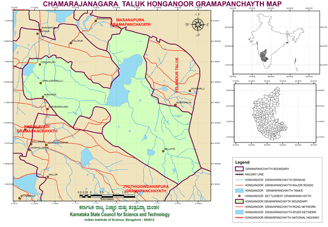 Chamarajanagara Taluk Honganoor Grampanchayath Map