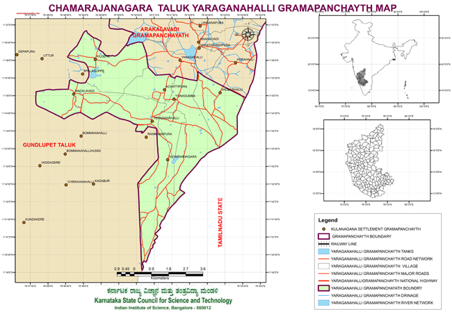 Chamarajanagara Taluk Yaraganahalli Grampanchayath Map