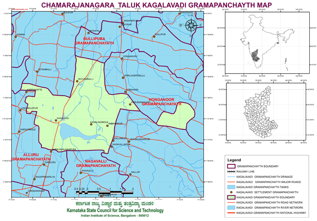 Chamarajanagara Taluk Kagalavadi Grampanchayath Map