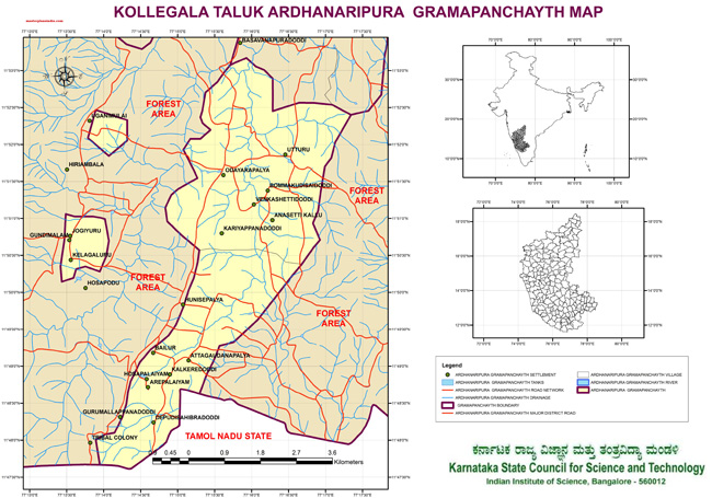 Kollegala Taluk Ardhanaripura Grampanchayath Map