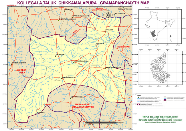 Kollegala Taluk Chikkamalapura Grampanchayath Map