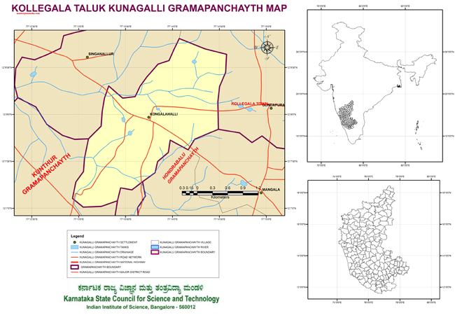 Kollegala Taluk Kunagalli Grampanchayath Map