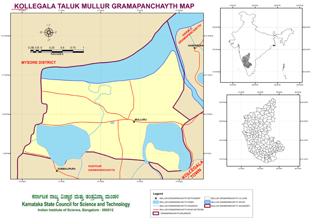 Kollegala Taluk Mullur Grampanchayath Map