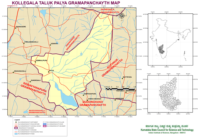Kollegala Taluk Palya Grampanchayath Map