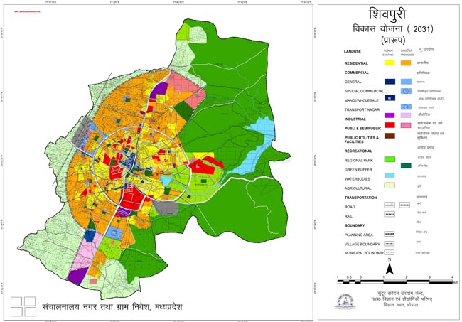 Shivpuri Master Development Plan 2031 Map 