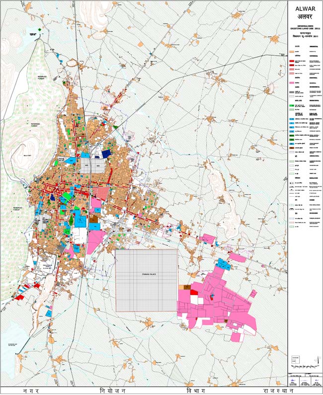 Alwar Existing Land Use Map 2011