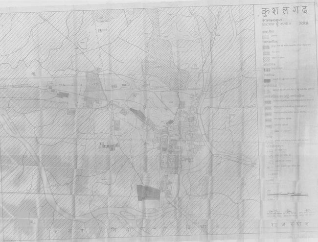 Kushalgarh Existing Land Use 2001 map