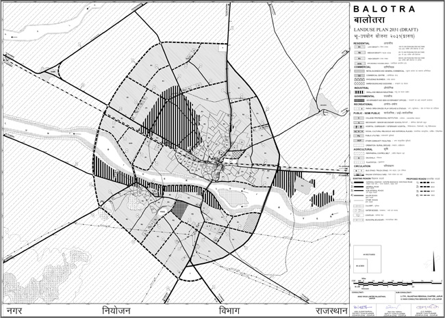 Balotra Master Development Plan 2031 Map