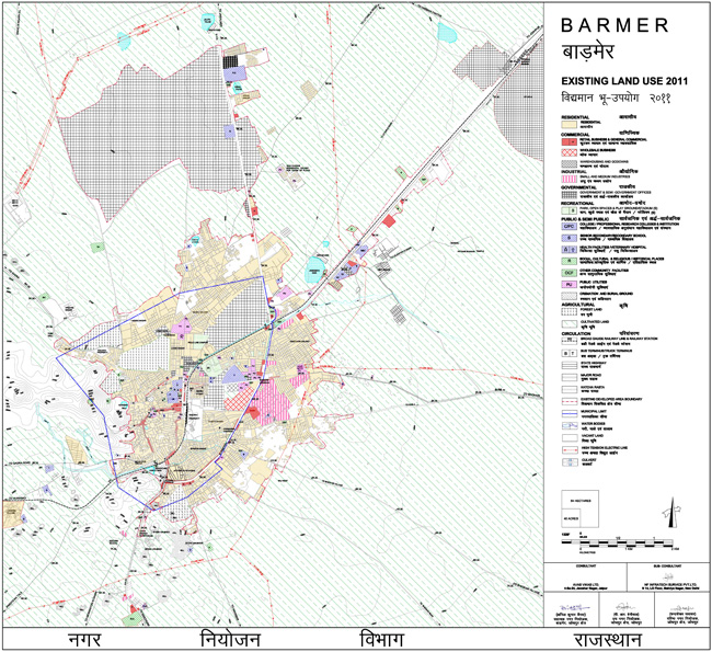 Barmer Existing Land Use 2011 Map