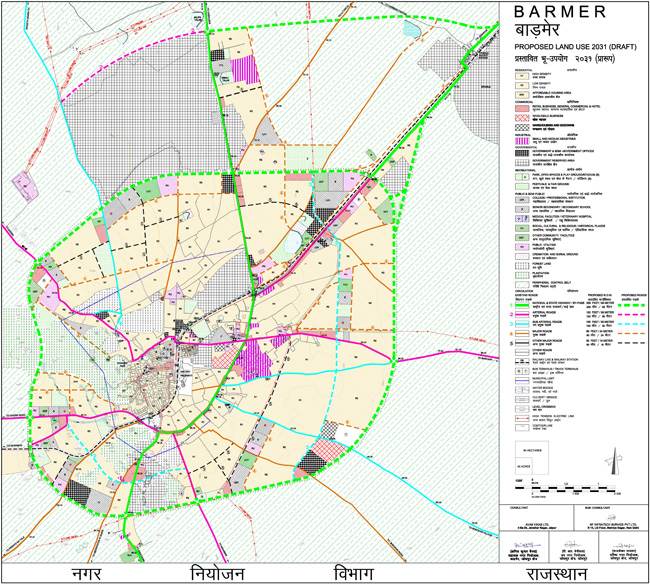 Barmer Master Development Plan 2031 Map