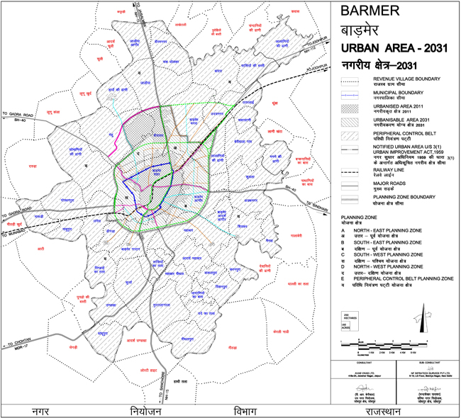 Barmer Urban Area Map 2031