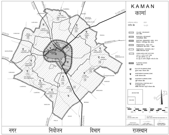 Kaman Urban Area 2031 Map