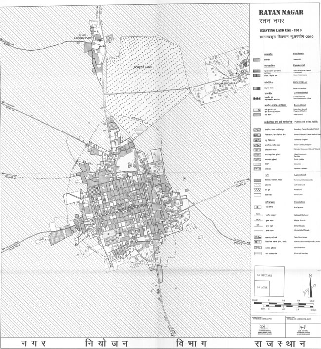 Ratan Nagar Existing Land Use Map 2010