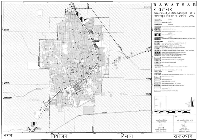 Rawatsar Existing Land Use Map 2010