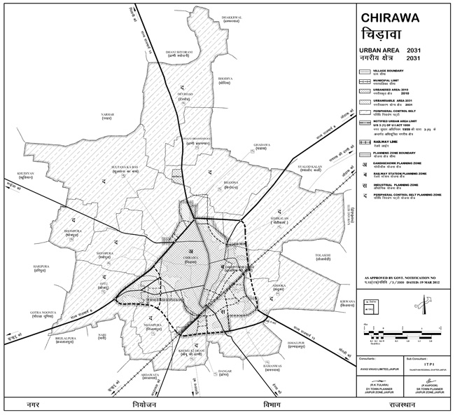 Chirawa Urban Area Map 2031 