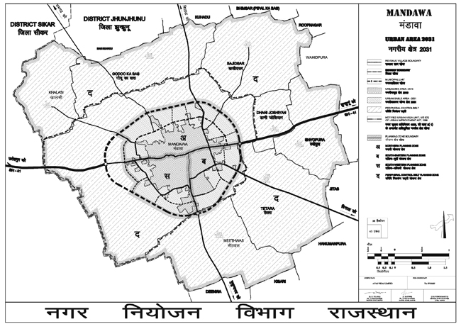 Mandawa Urban Area Map 2031 