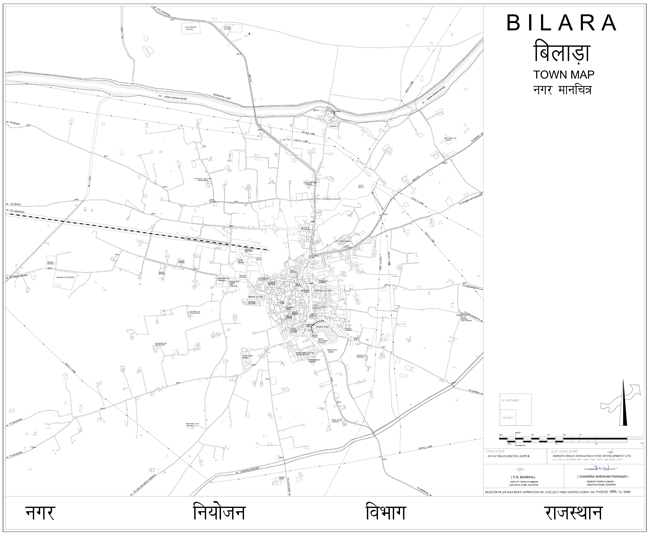 Bilara City Town Map