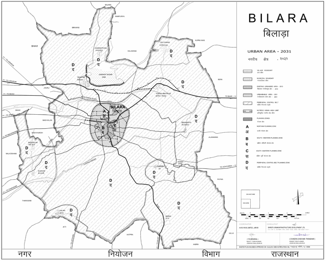Bilara Urban Area 2031 Map