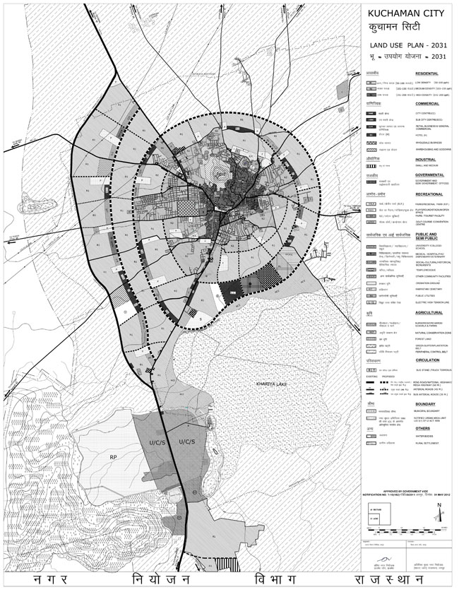 Kuchaman City Master Development Plan 2031 Map