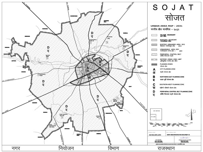 Sojat Urban Area Map 2031
