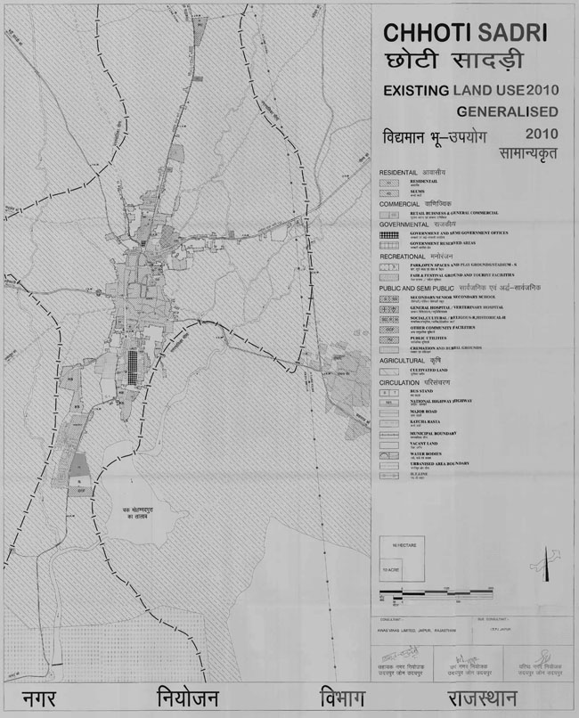 Chhoti Sadri Existing Land Use Map 2010