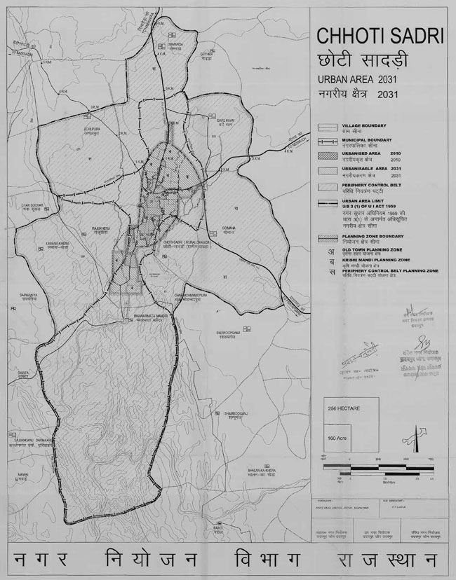Chhoti Sadri Urban Area 2031 Map
