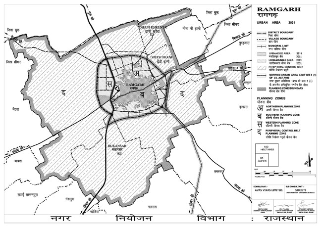 Ramgarh Urban Area Map 2031