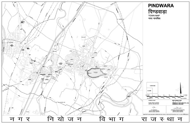 Pindwara Town Map