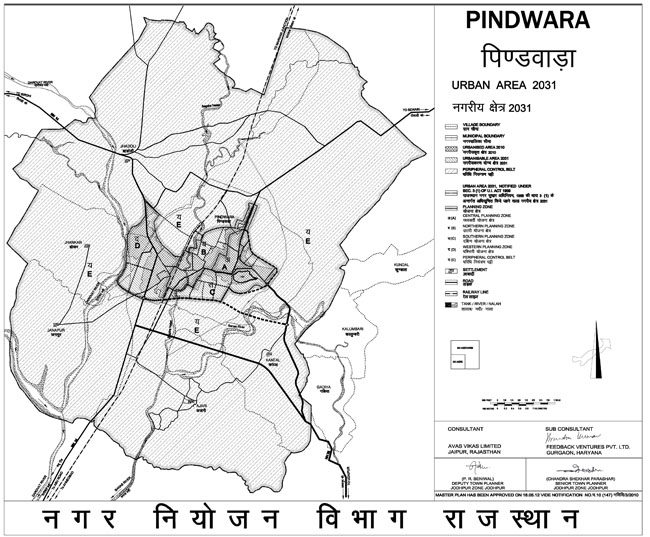 Pindwara Urban Area Map  2031