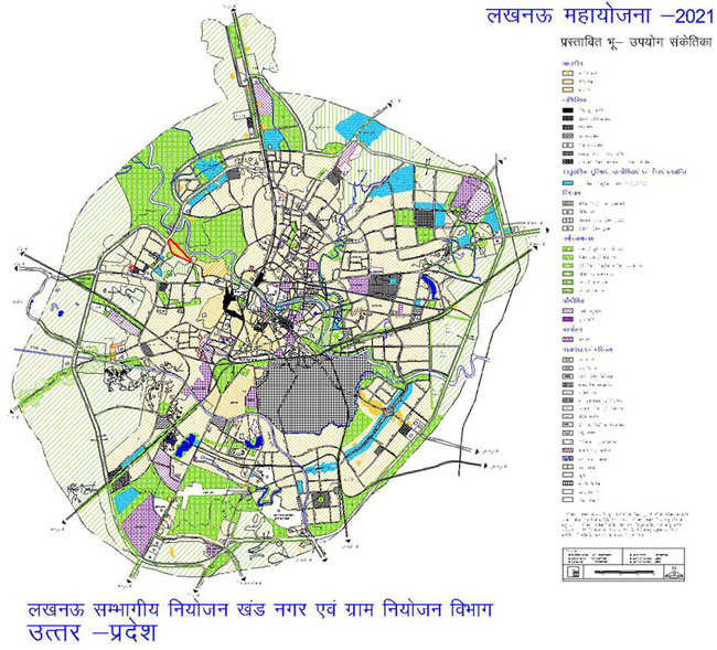 Lucknow Master Plan 2021